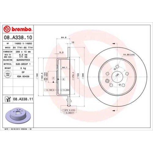 ΔΙΣΚΟΙ ΦΡΕΝ.ΟΠ.AVENSIS-01288