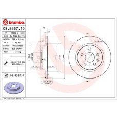 ΔΙΣΚΟΙ ΦΡ ΟΠ OPEL ASTRA J 1.4