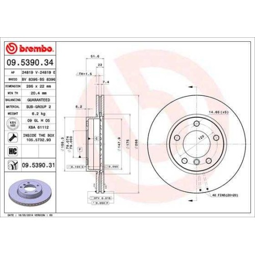 ΔΙΣΚΟΙ ΦΡ.BMW E36 318 IS 92-