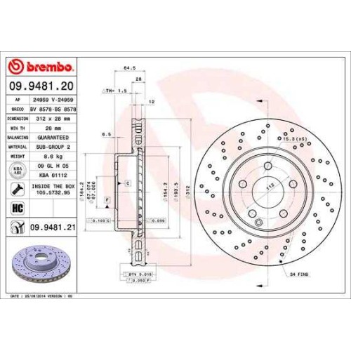 ΔΙΣΚΟΙ ΕΜ.ΤΡΥΠ.DB SL350