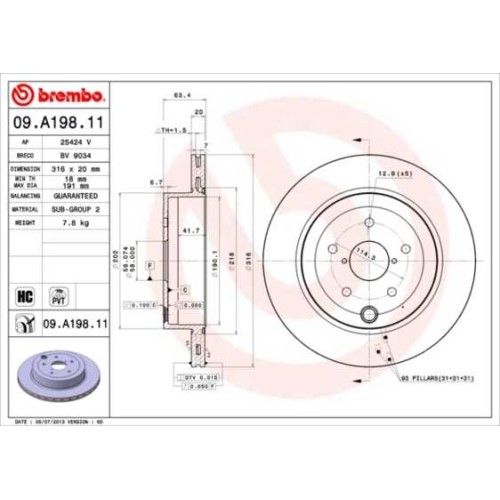 ΔΙΣΚΟΙ ΦΡ ΟΠ IMREZA 2.5WRX 08-