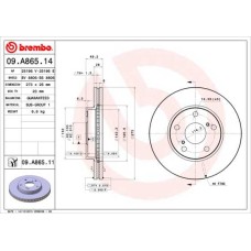 ΔΙΣΚΟΙ ΦΡΕΝ.ΕΜ.AURIS 273MM