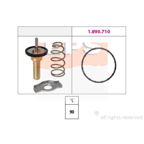 ΘΕΡΜΟΣΤΑΤΗΣ SMART(451) 1.0T BR